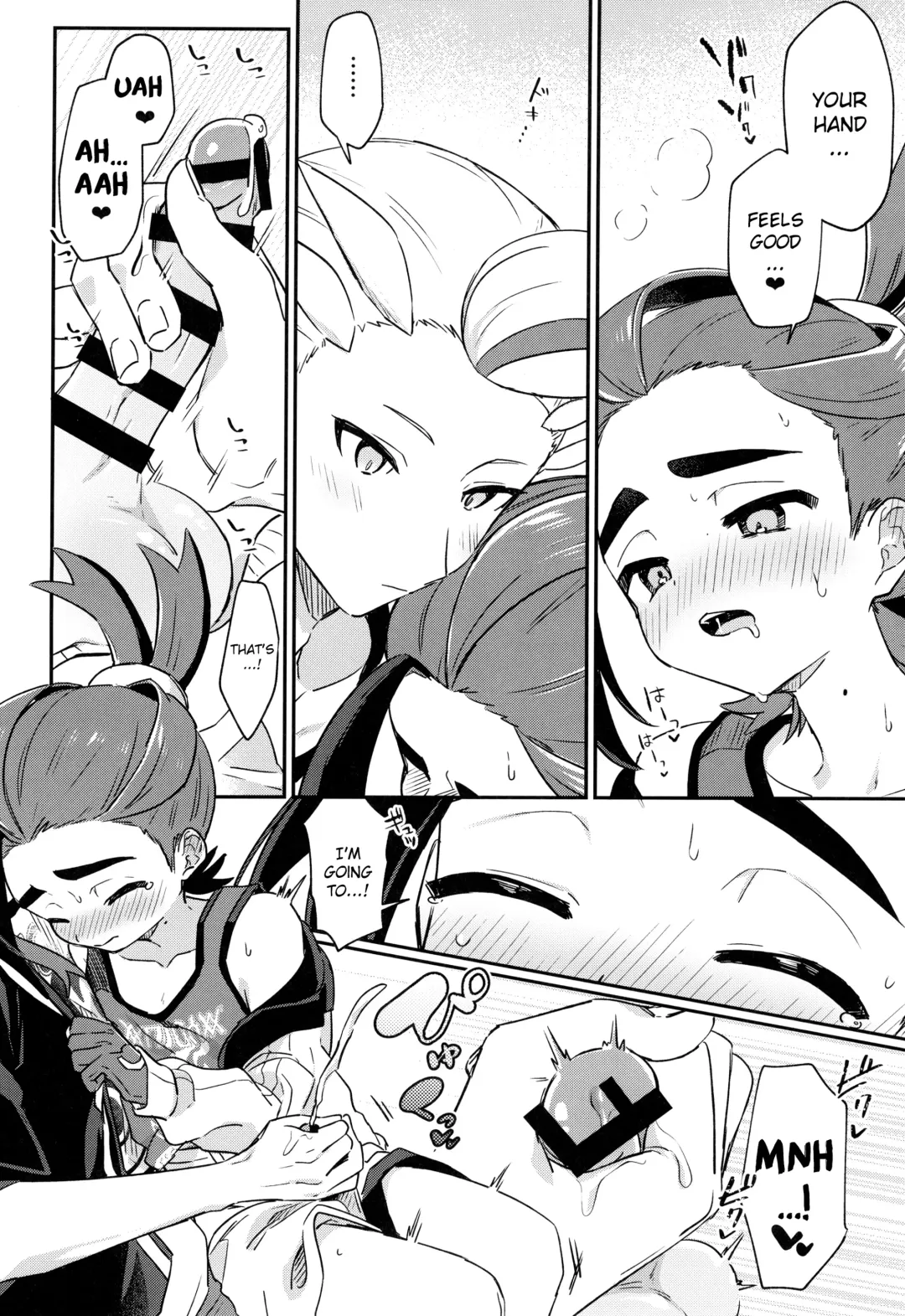 [Hidari Pory5n] Sore Kurai, Wakatteru! ※ Wakattenai Fhentai - Page 6