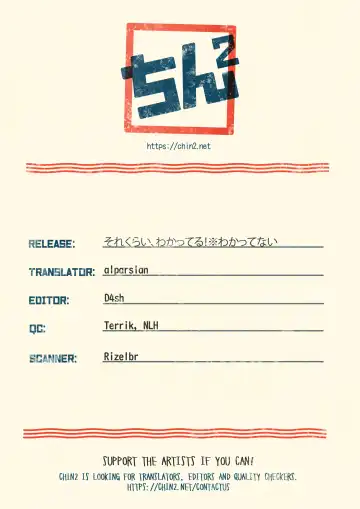 [Hidari Pory5n] Sore Kurai, Wakatteru! ※ Wakattenai Fhentai - Page 41