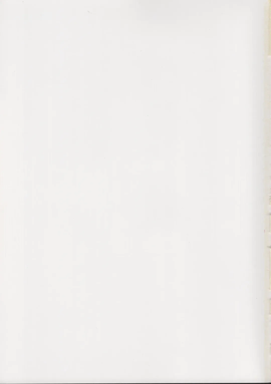 [Emua] Break Prison Fhentai - Page 23