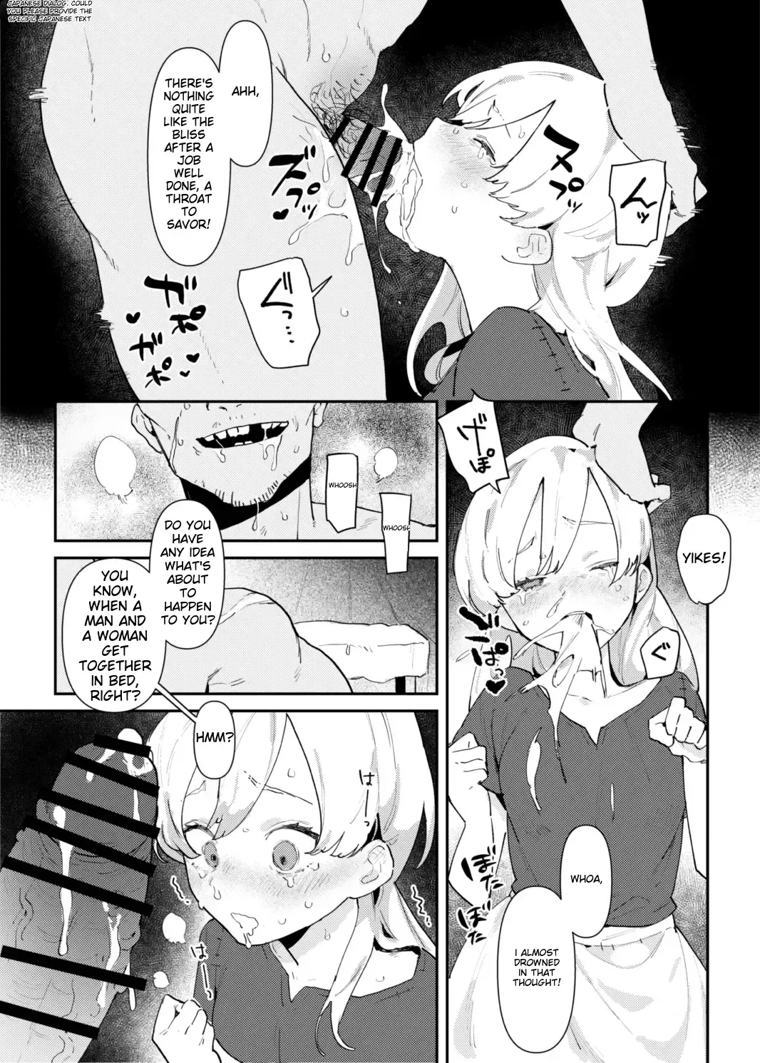 [Bodoyama] Mura wo mamorutame no Ikenie to shite Ranboumono ni okurarete shimatta Ko Fhentai - Page 1