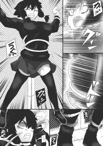 [Ryu] Injoku no Haraishi 5 Fhentai - Page 10