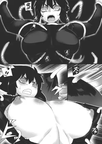 [Ryu] Injoku no Haraishi 5 Fhentai - Page 11