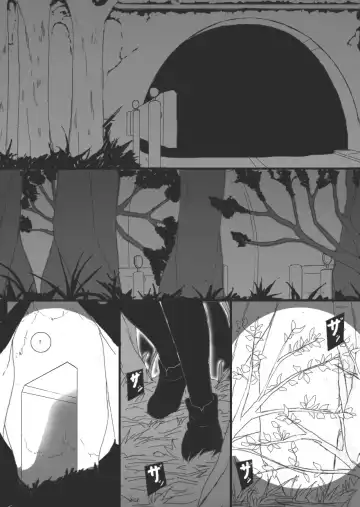 [Ryu] Injoku no Haraishi 5 Fhentai - Page 5