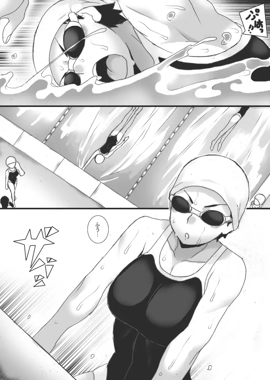 [Ryu] Shuushinchuu 3 Fhentai - Page 3