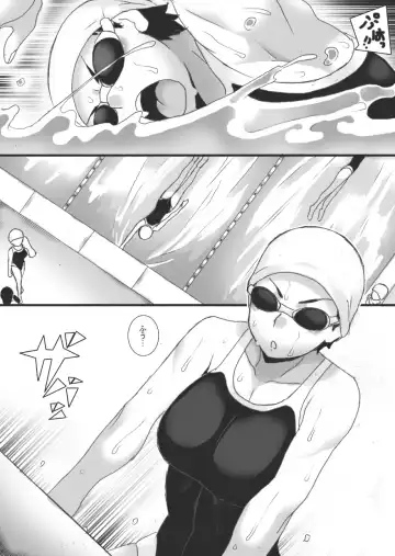 [Ryu] Shuushinchuu 3 Fhentai - Page 3