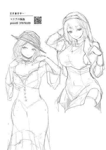 Tasuketa Mitsubachi ga Human Onee-san ni Natte Hachimitsu Aji no Bonyū o Zen Kōtei Amayakashi Shisutā ni Todoke ni Kita Kudan. Fhentai - Page 34