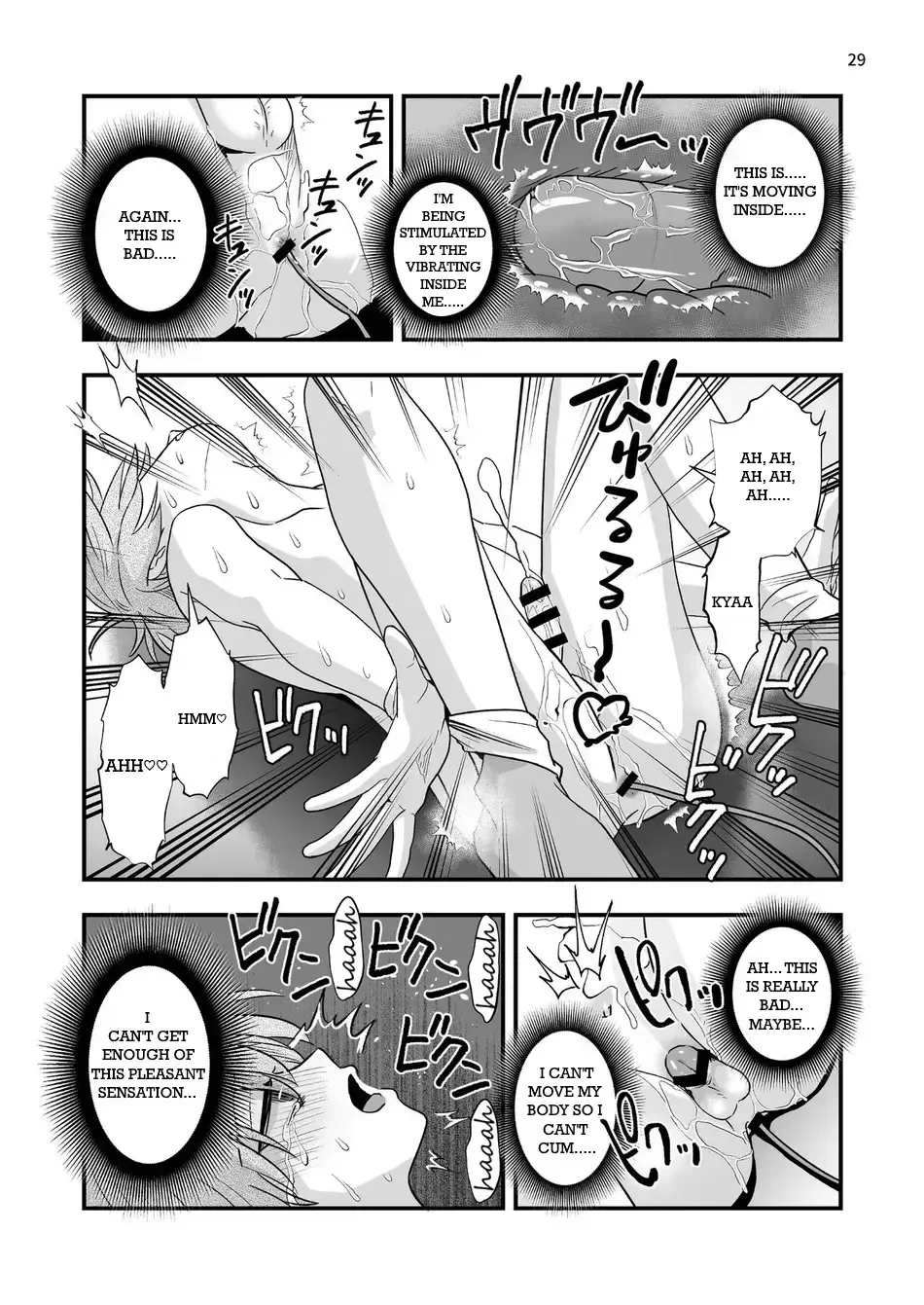 [Minakami Riku] Gaibu Coach no Tokubetsu Massage | A Special Massage From The New Coach Fhentai - Page 28