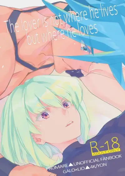 [Yon] The lover is not where he lives but where he loves Fhentai - Page 1