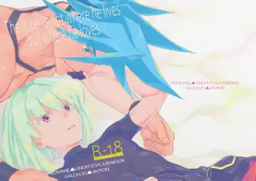 [Yon] The lover is not where he lives but where he loves Fhentai - Page 2