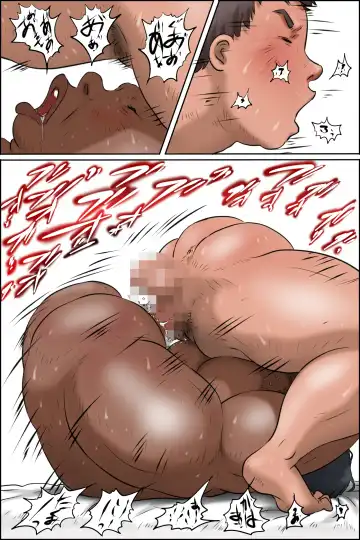 Oba-chan ni Ai ni Inaka ni Ikou! Fhentai - Page 13