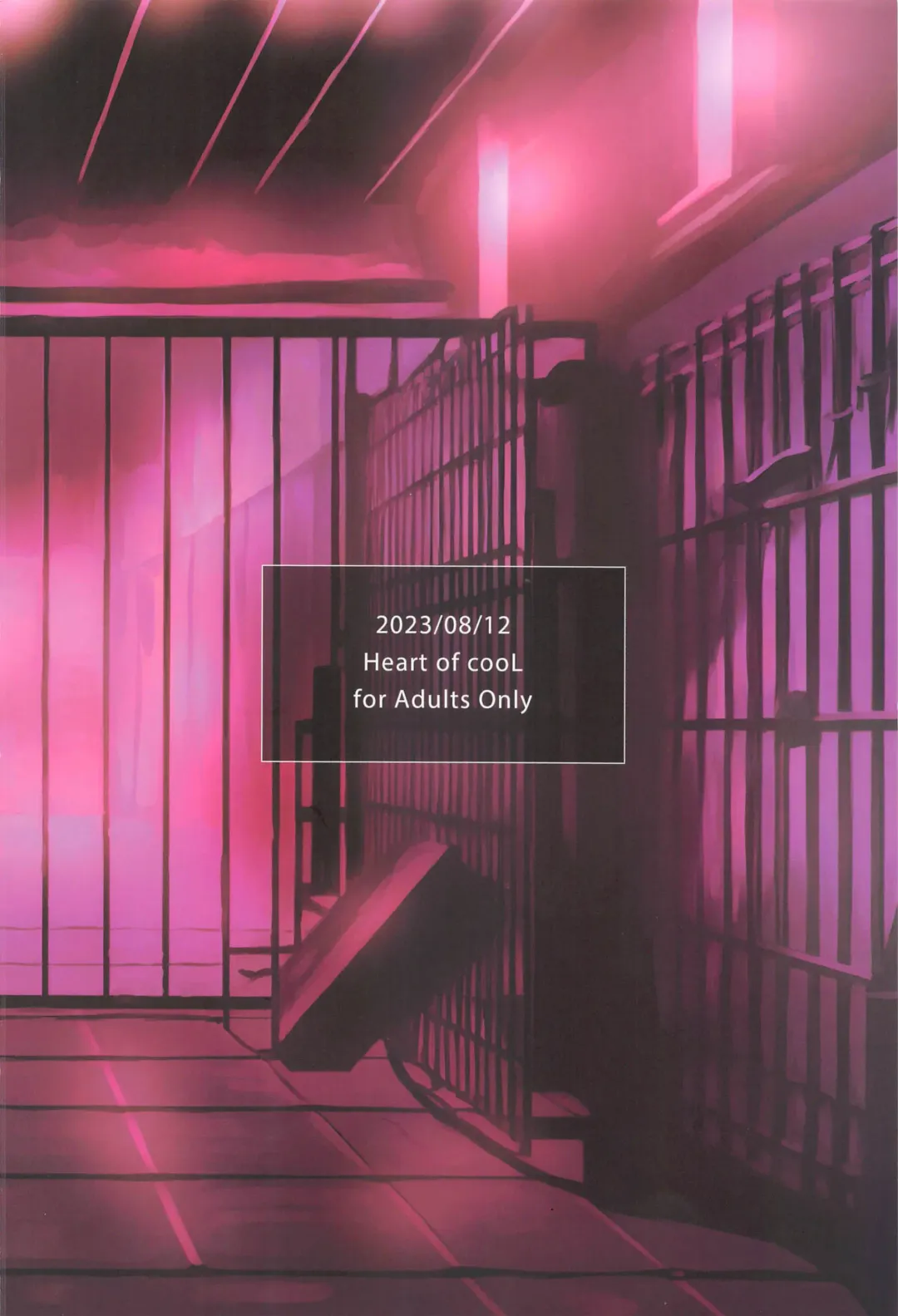 [Mizuya Tiharu] Suzuya IN UNDERGROUND Fhentai - Page 34