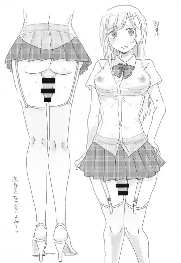 Setten Kaimu Fhentai - Page 12