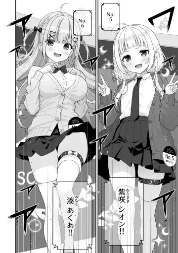 [Zerodo] Joshiki kaihen Miss Contest Fhentai - Page 8