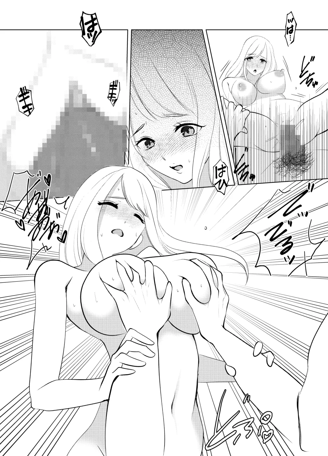 Koko wa, Nyotaika Kissa Trans Sexual Cafe Fhentai - Page 41