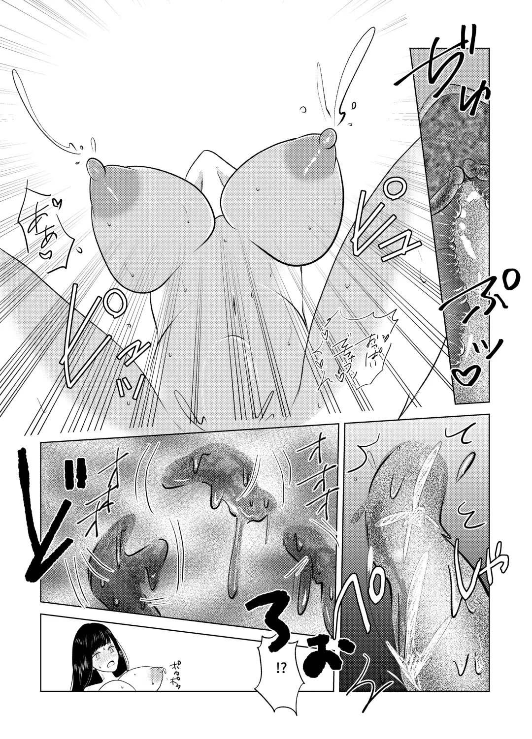 Nyotaika Shita Nao-kun wa Bonyuu de Maou-sama to Tatakau Senshi nanoda! Fhentai - Page 21