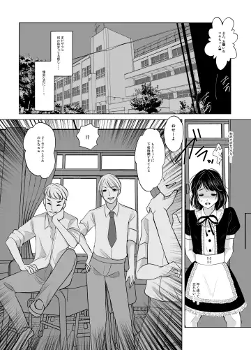Maki-chan wa Kanpeki na Onnanoko ni Naritai Fhentai - Page 28