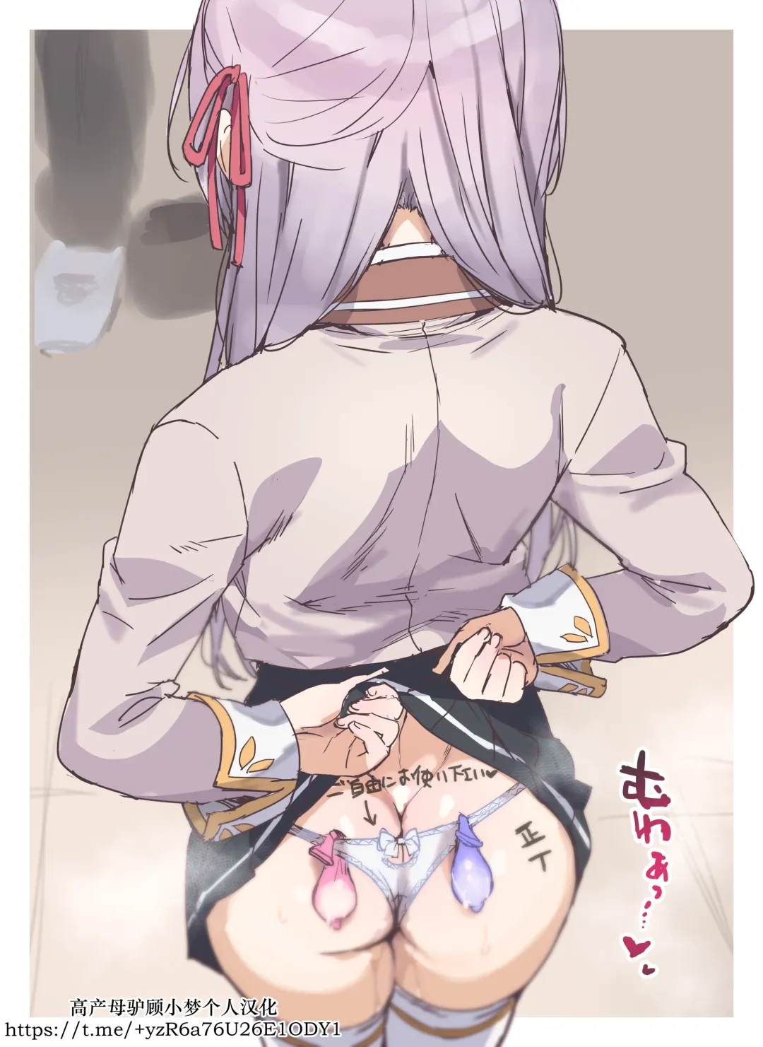 [Ohtomo Takuji] Hokago no Alya-san Fhentai - Page 4