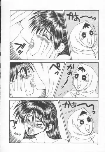 [Ikoma Ippei] Dorei Shoujo Shiikuki Fhentai - Page 12