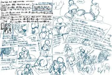 Milking Ozen Fhentai - Page 8