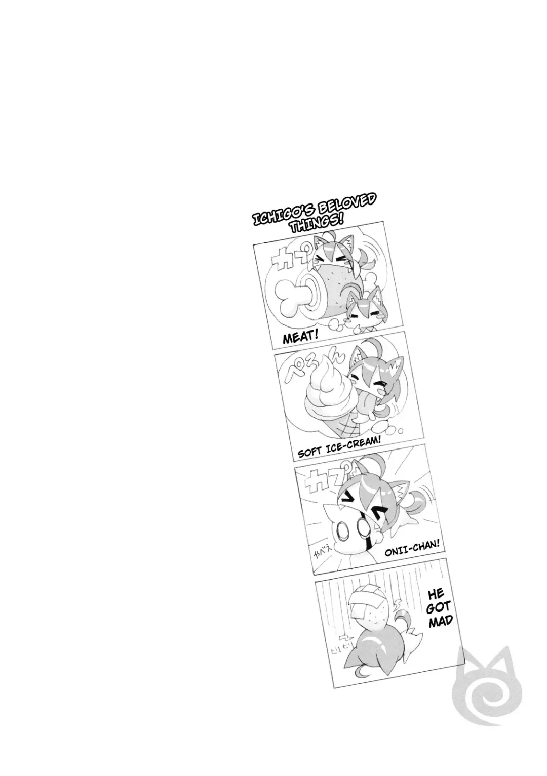 [Sakurai Shizuku] MIMIPULL Ichi Fhentai - Page 23