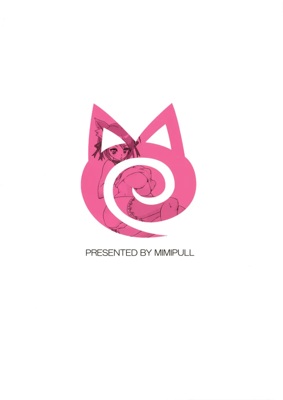 [Sakurai Shizuku] MIMIPULL Ichi Fhentai - Page 26