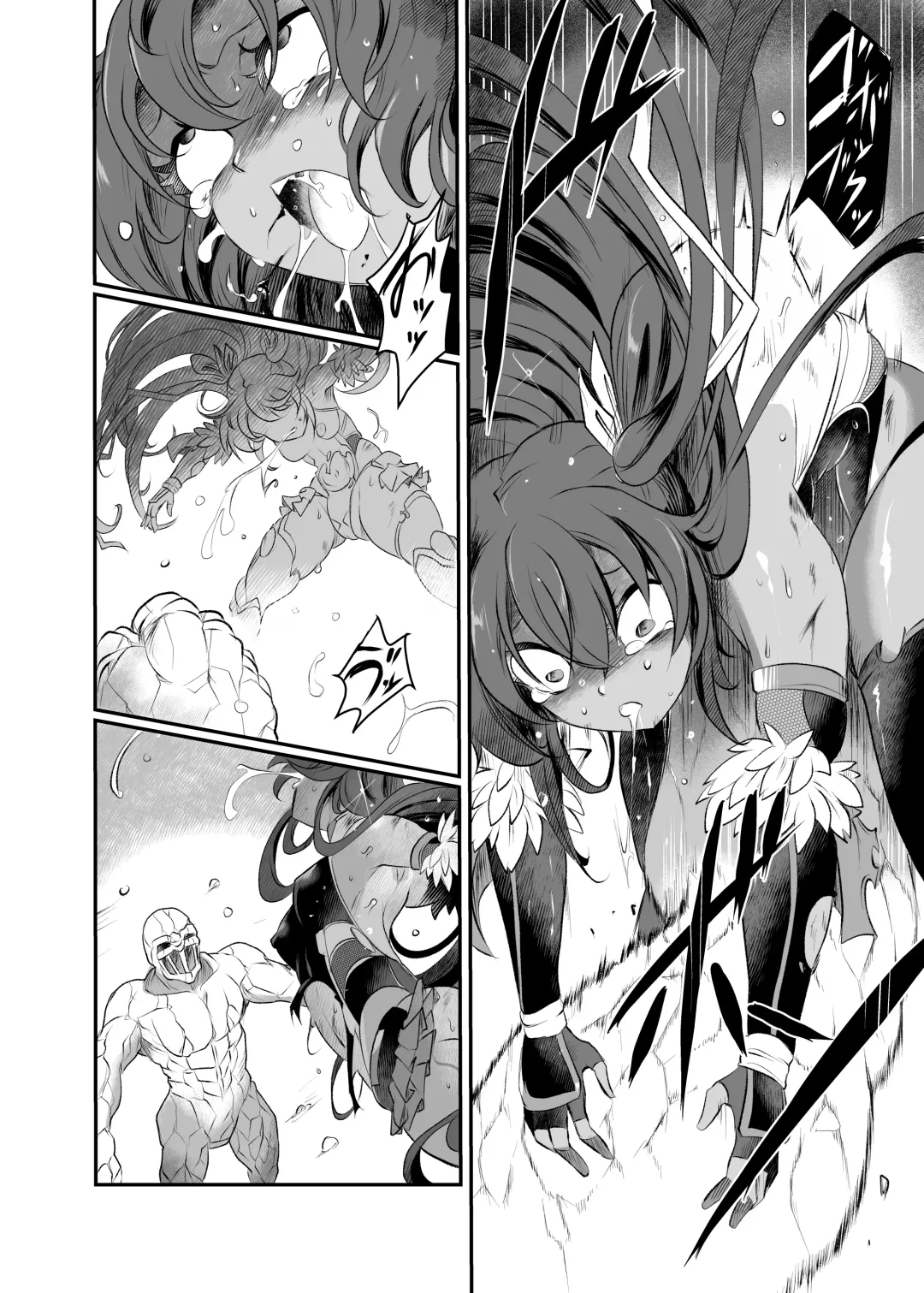 [Sugaleon] Miyage Fhentai - Page 13