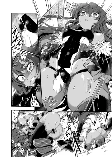 [Sugaleon] Miyage Fhentai - Page 5