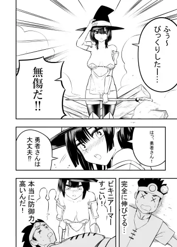 Bikiniāmā wa bōgyo-ryoku ga takaikara shikatanai‼ Fhentai - Page 8