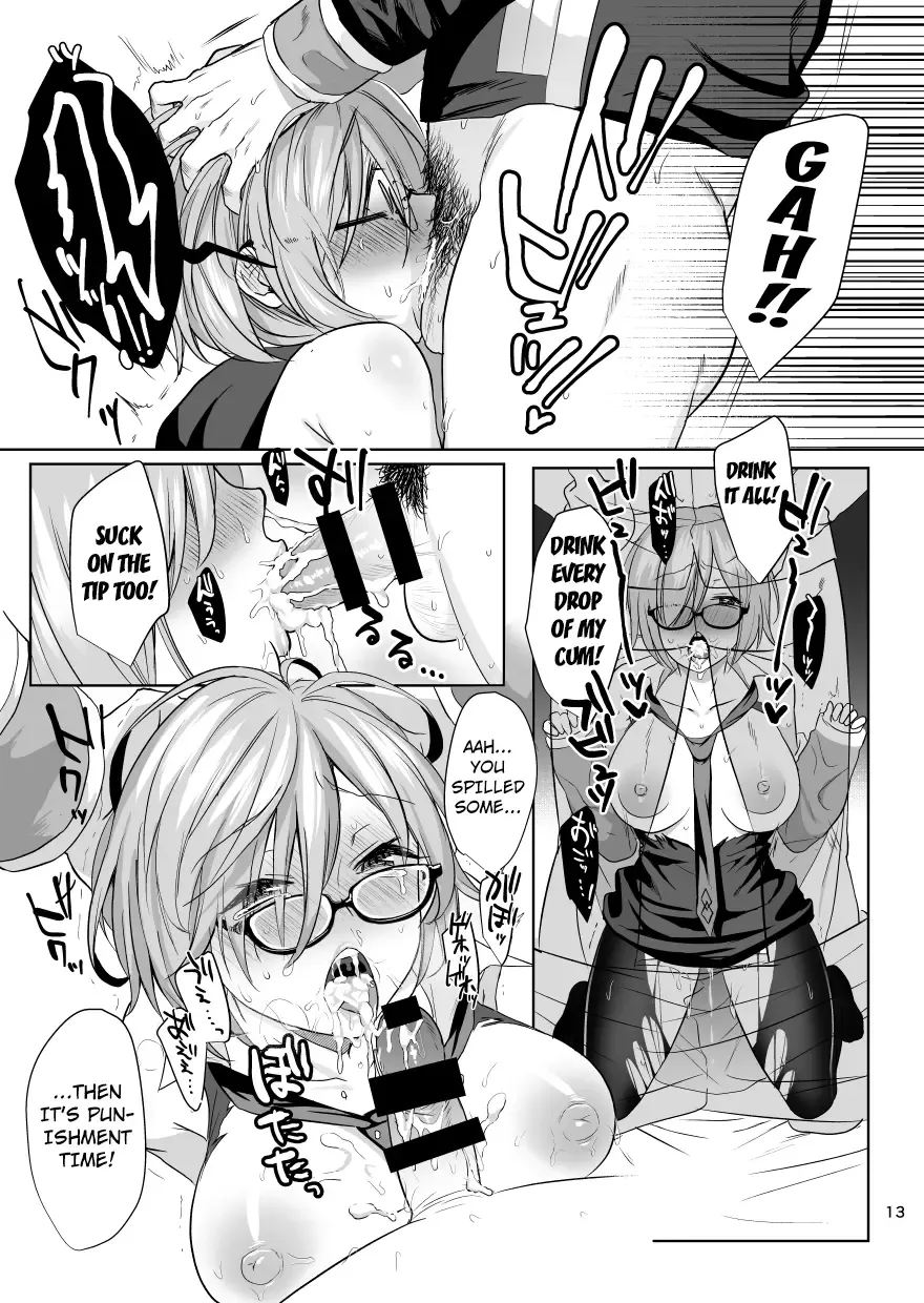 [Ame Arare] Zenbu Mash ga Waruin da. | It's all Mash's Fault! Fhentai - Page 12