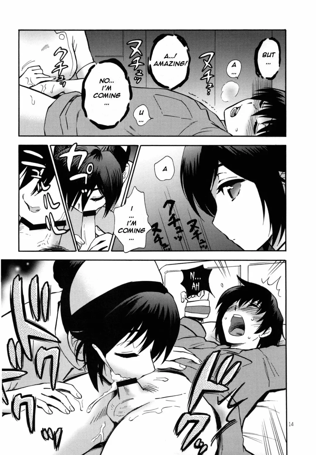 [Kisaragi Moyu] Yashoku Byoutou | Midnight Hospital Fhentai - Page 14