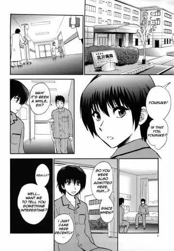 [Kisaragi Moyu] Yashoku Byoutou | Midnight Hospital Fhentai - Page 4
