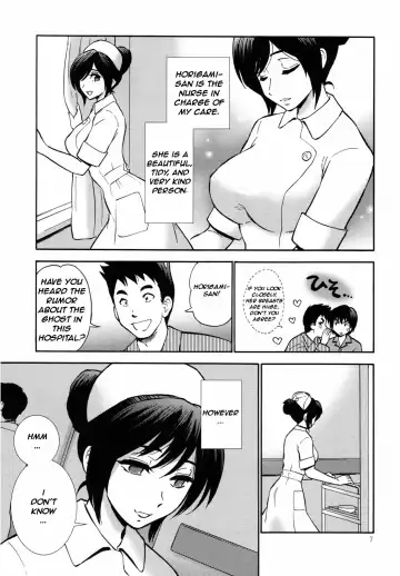 [Kisaragi Moyu] Yashoku Byoutou | Midnight Hospital Fhentai - Page 7