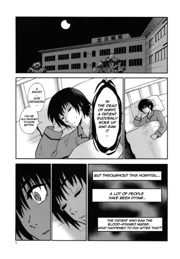 [Kisaragi Moyu] Yashoku Byoutou | Midnight Hospital Fhentai - Page 9