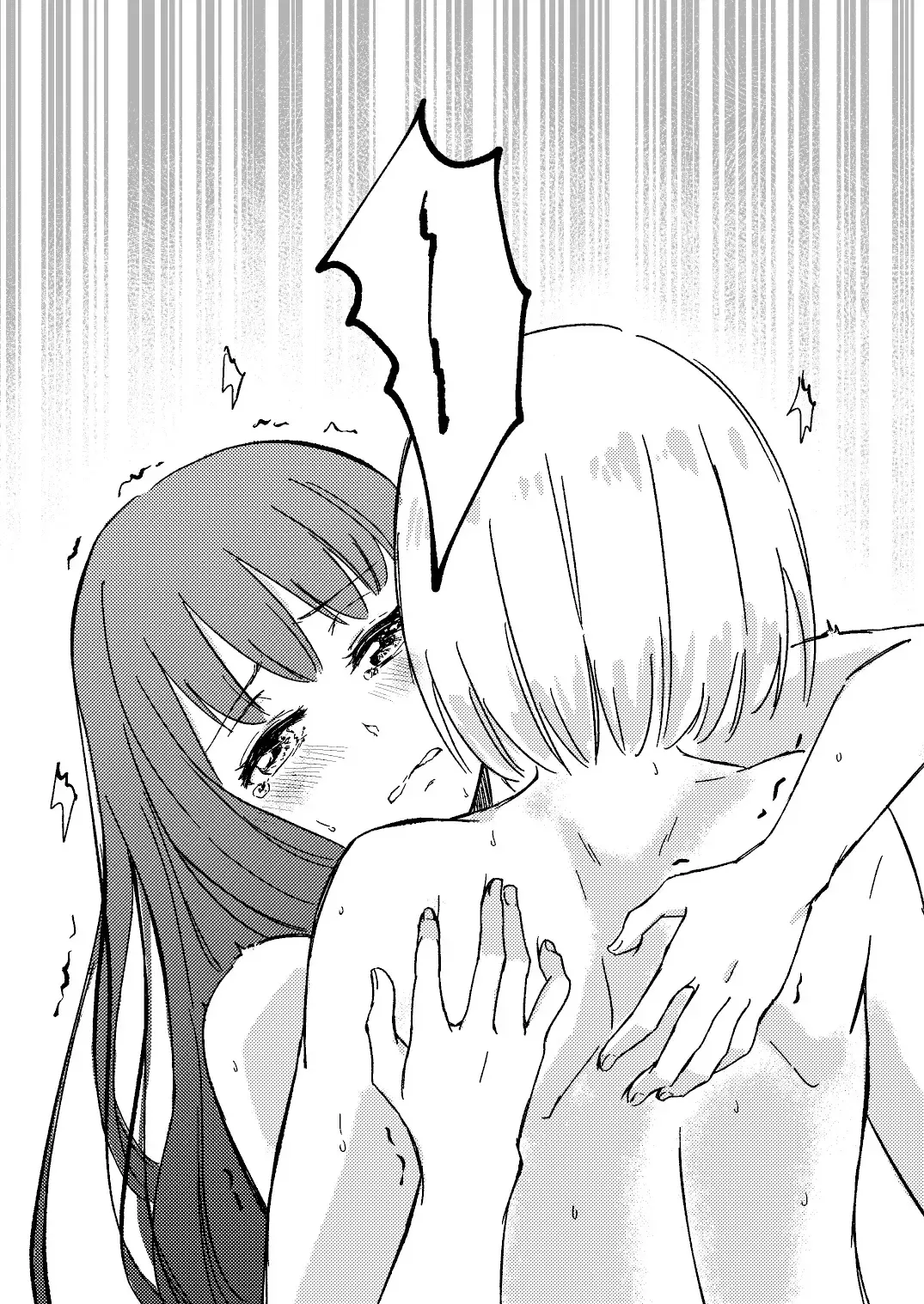 Yume to Ishi - Dreams and Intentions Fhentai - Page 46