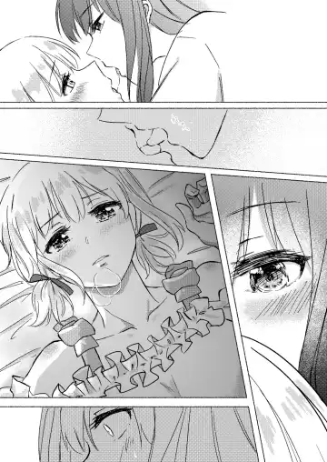 Yume to Ishi - Dreams and Intentions Fhentai - Page 25