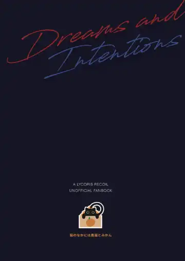 Yume to Ishi - Dreams and Intentions Fhentai - Page 64