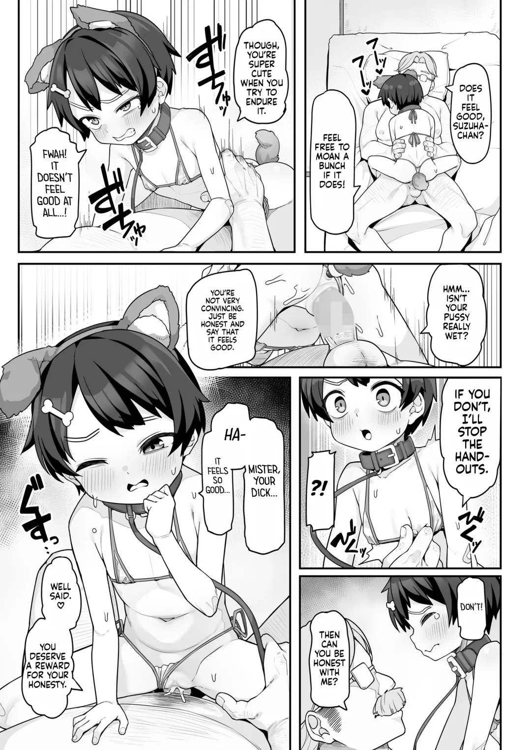 [Kanabun] Suzuha-Chan ha Hankouki?! | Is Suzuha-chan at That Age?! Fhentai - Page 17