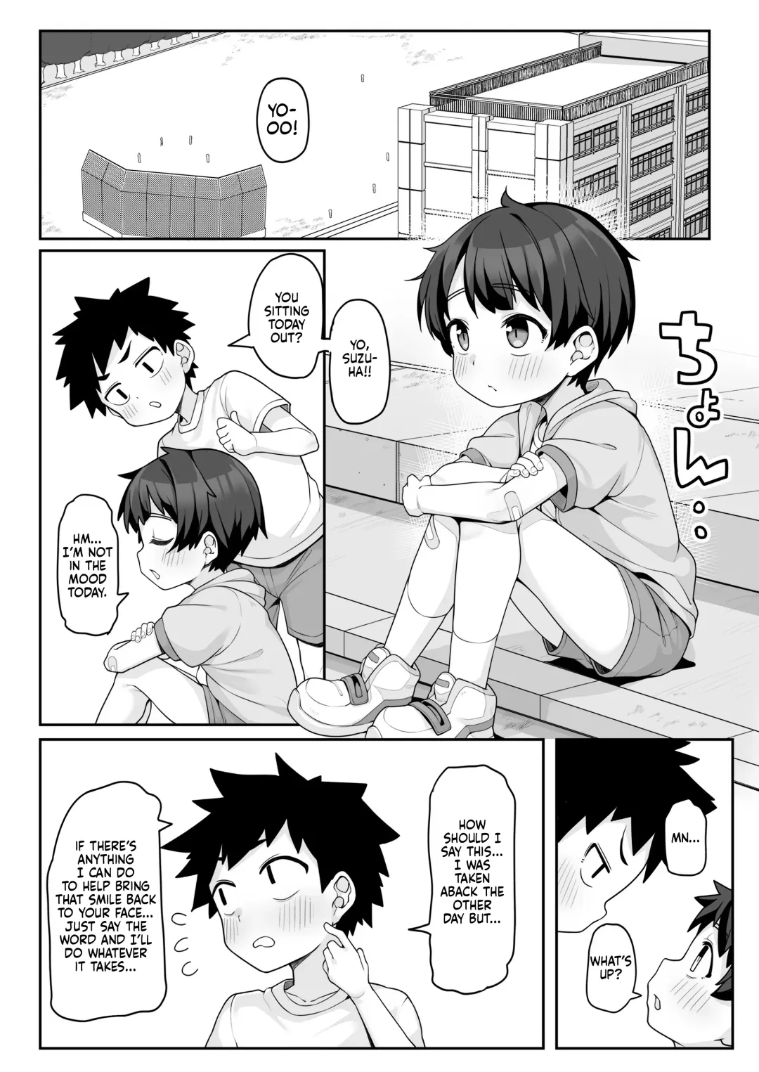 [Kanabun] Suzuha-Chan ha Hankouki?! | Is Suzuha-chan at That Age?! Fhentai - Page 23