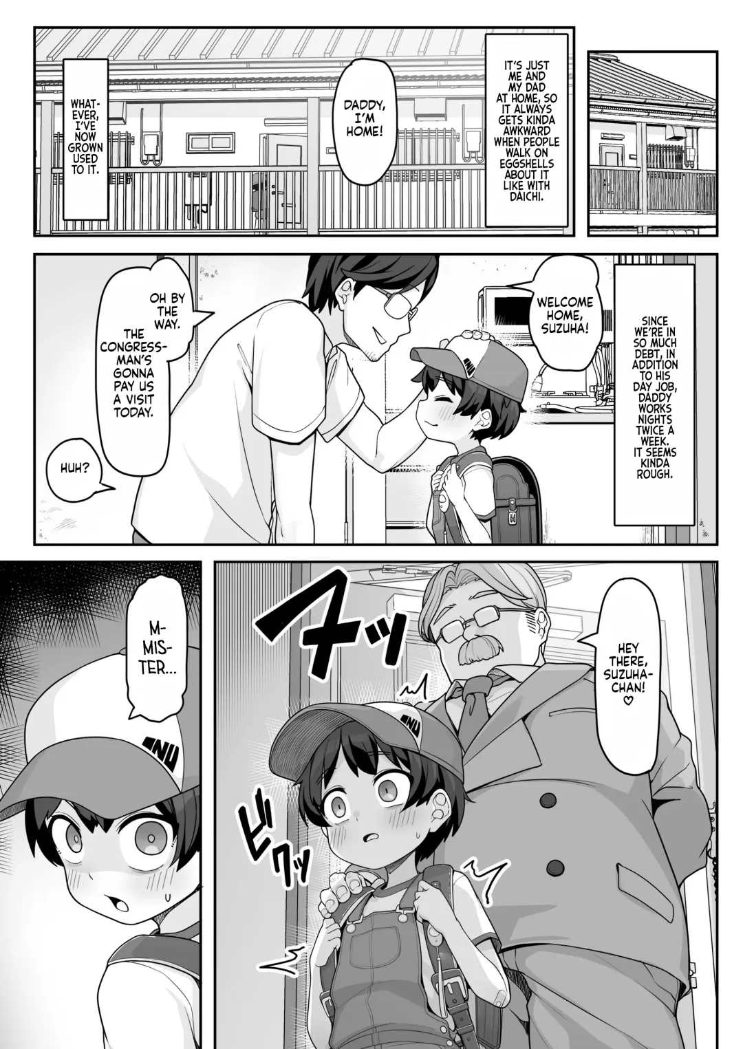 [Kanabun] Suzuha-Chan ha Hankouki?! | Is Suzuha-chan at That Age?! Fhentai - Page 4