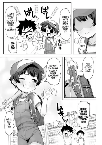 [Kanabun] Suzuha-Chan ha Hankouki?! | Is Suzuha-chan at That Age?! Fhentai - Page 3