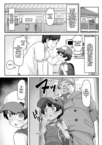 [Kanabun] Suzuha-Chan ha Hankouki?! | Is Suzuha-chan at That Age?! Fhentai - Page 4