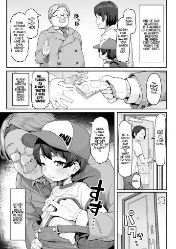 [Kanabun] Suzuha-Chan ha Hankouki?! | Is Suzuha-chan at That Age?! Fhentai - Page 5