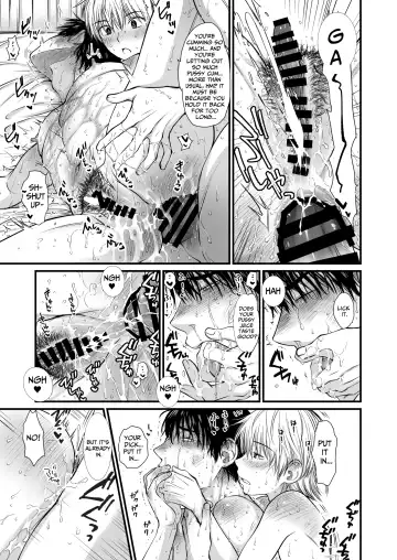 [Kinoko] Kono Otoko, Ore no Ko Haramemasu! | This Guy, Can Conceive! Fhentai - Page 16