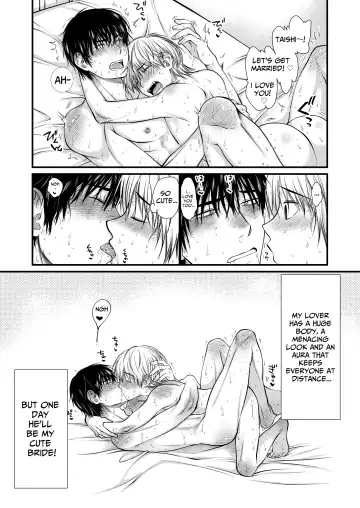 [Kinoko] Kono Otoko, Ore no Ko Haramemasu! | This Guy, Can Conceive! Fhentai - Page 26