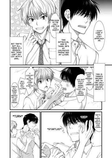 [Kinoko] Kono Otoko, Ore no Ko Haramemasu! | This Guy, Can Conceive! Fhentai - Page 3