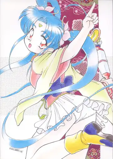 [Mercy Rabbit - Penname Wa Nai - Toumi Haruka] Tenchi Damashii Fhentai - Page 131