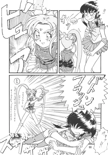 [Mercy Rabbit - Penname Wa Nai - Toumi Haruka] Tenchi Damashii Fhentai - Page 87