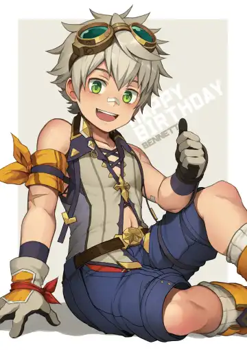 [Beater] Bennett_ birthday gift ❤️ - Fhentai