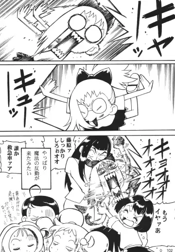 [Saruno Ikigimo] Last Magic Fhentai - Page 102