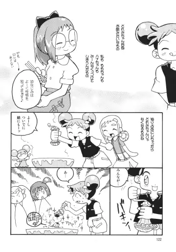 [Saruno Ikigimo] Last Magic Fhentai - Page 122